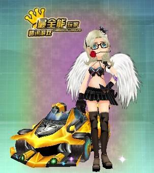 专家怒喷太 专家怒喷太