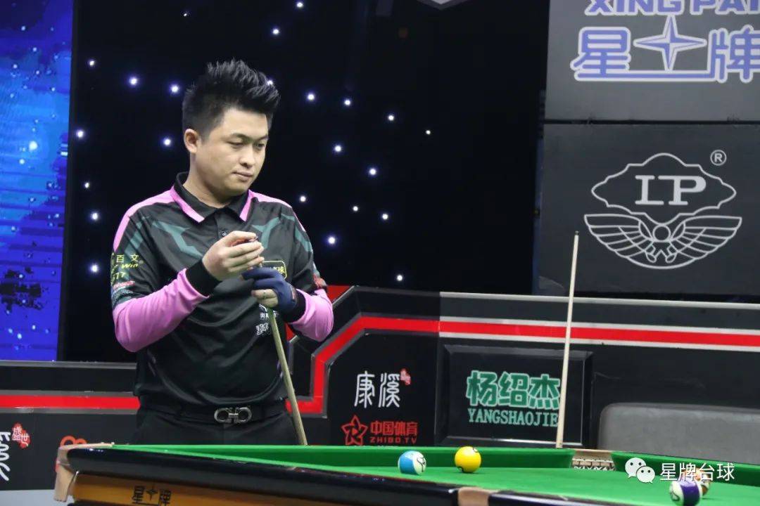 的三连胜 的三连胜