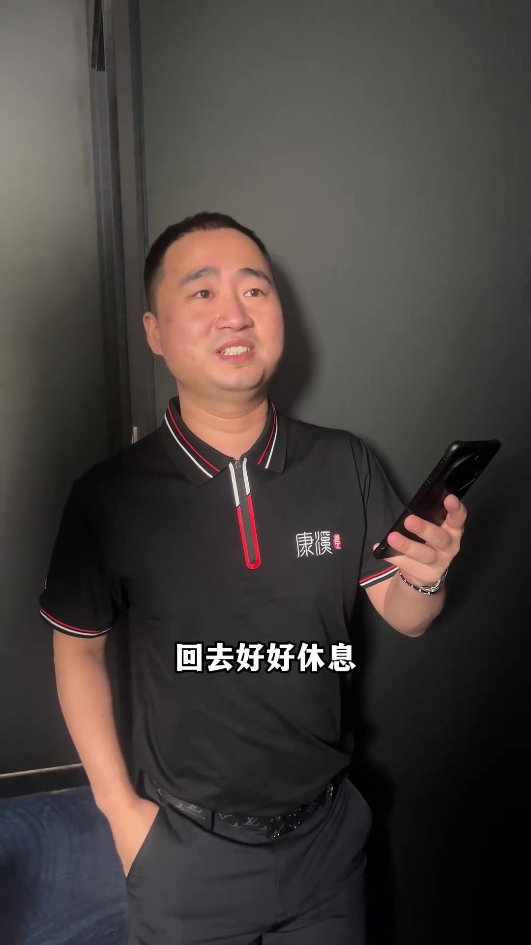 住宿等领域 住宿等领域